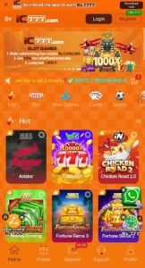 IC777 Game