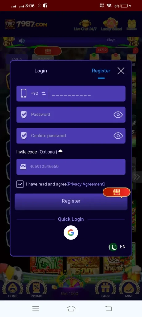 7987 Game